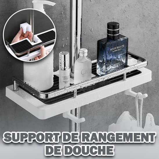 DOUCHEFLEX™ I ÉTAGÈRES DE DOUCHE